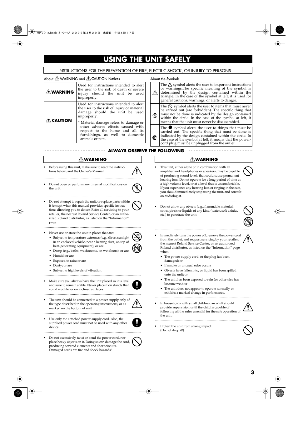 Using the unit safely | Roland MP-70 User Manual | Page 3 / 52