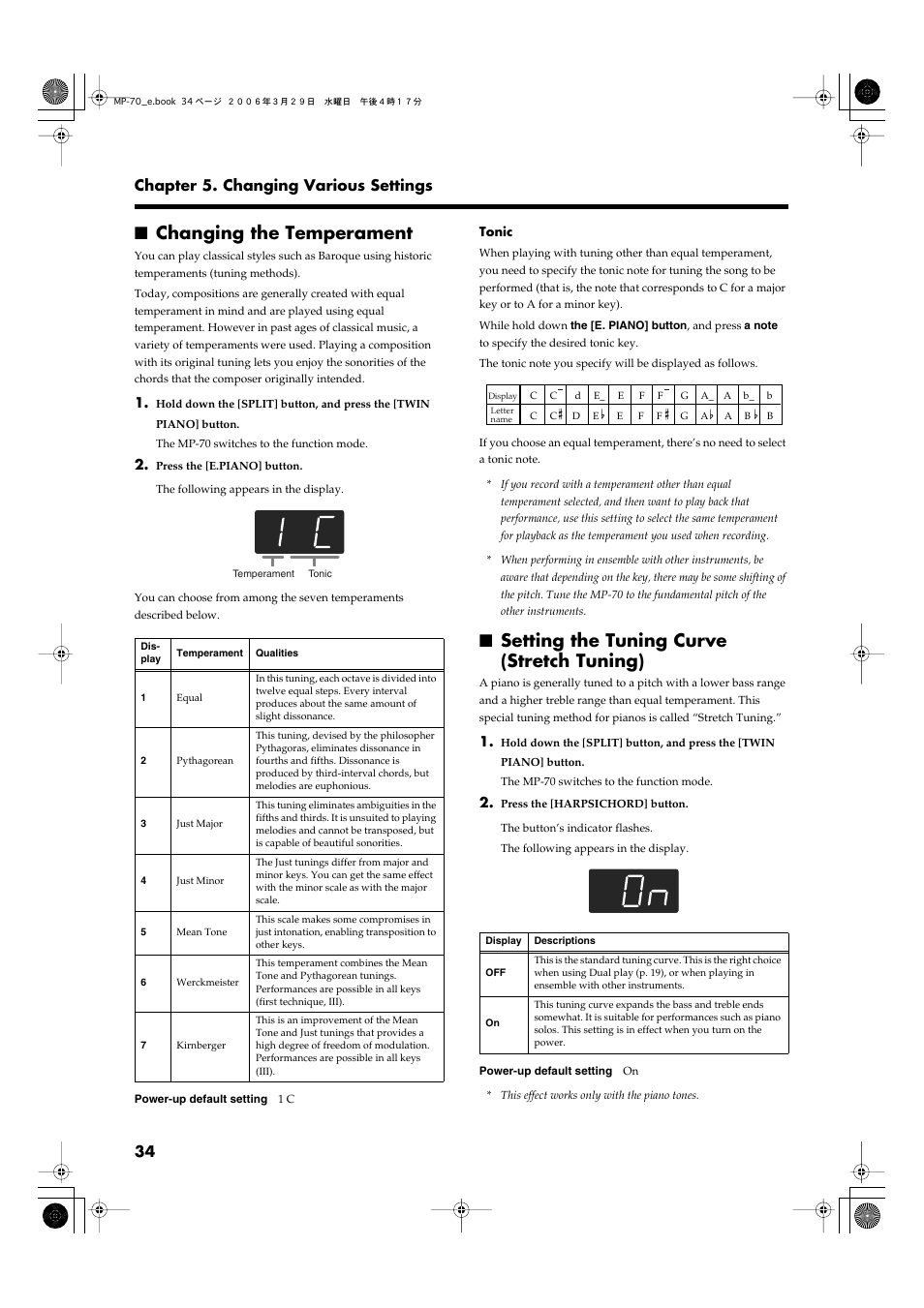 Changing the temperament, Setting the tuning curve (stretch tuning), P. 34 | 34 chapter 5. changing various settings | Roland MP-70 User Manual | Page 34 / 52