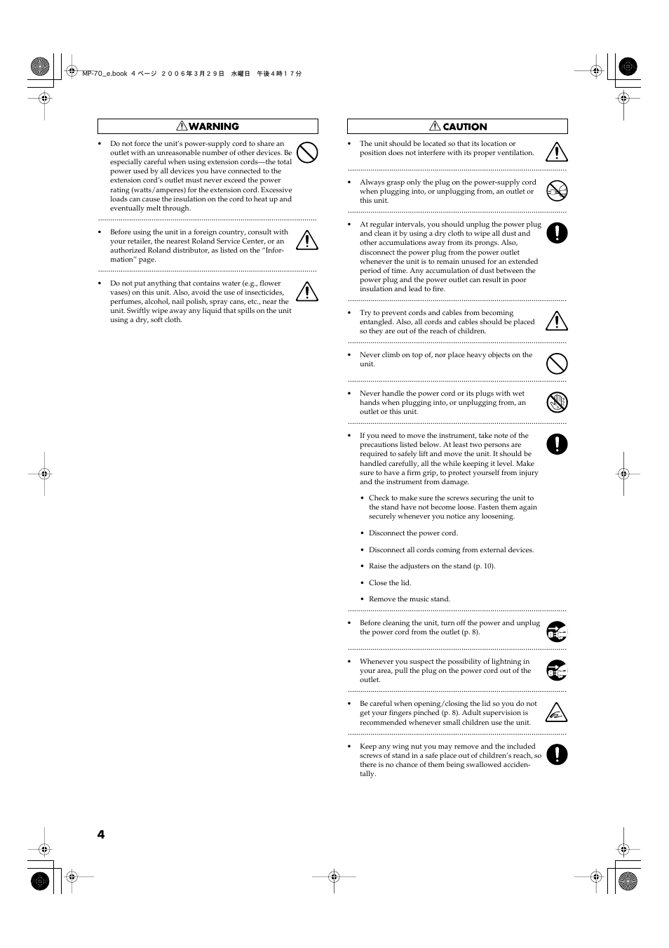 Roland MP-70 User Manual | Page 4 / 52