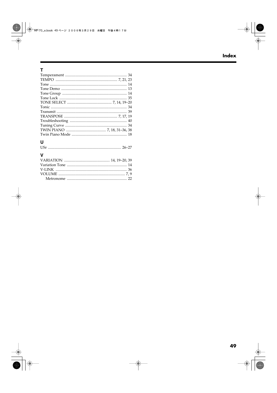 Roland MP-70 User Manual | Page 49 / 52
