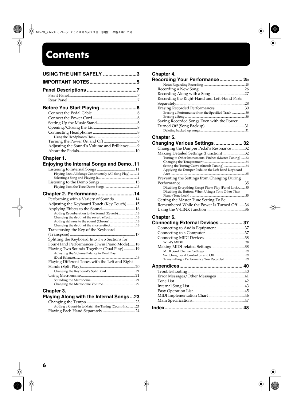 Roland MP-70 User Manual | Page 6 / 52