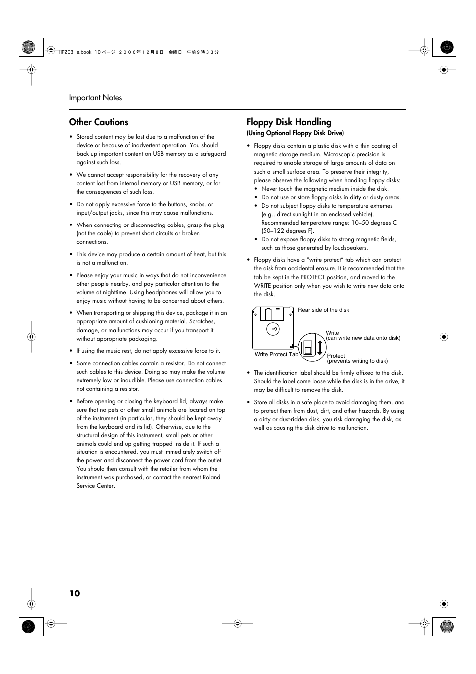 Other cautions, Floppy disk handling | Roland HP-203 User Manual | Page 12 / 108