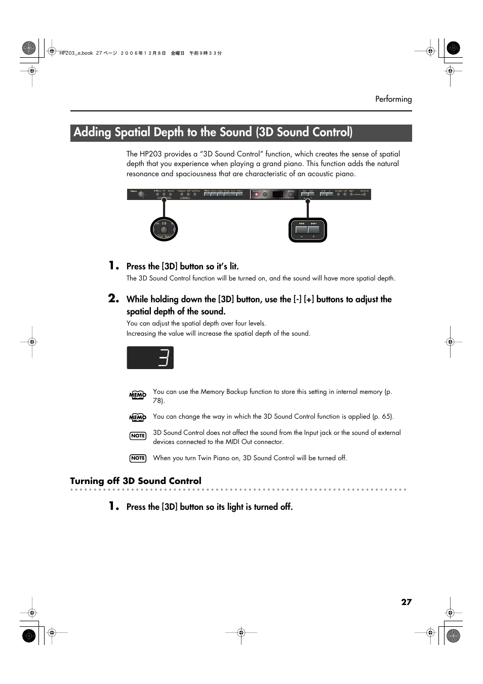 Adds a sense of depth to the sound (p. 27) | Roland HP-203 User Manual | Page 29 / 108