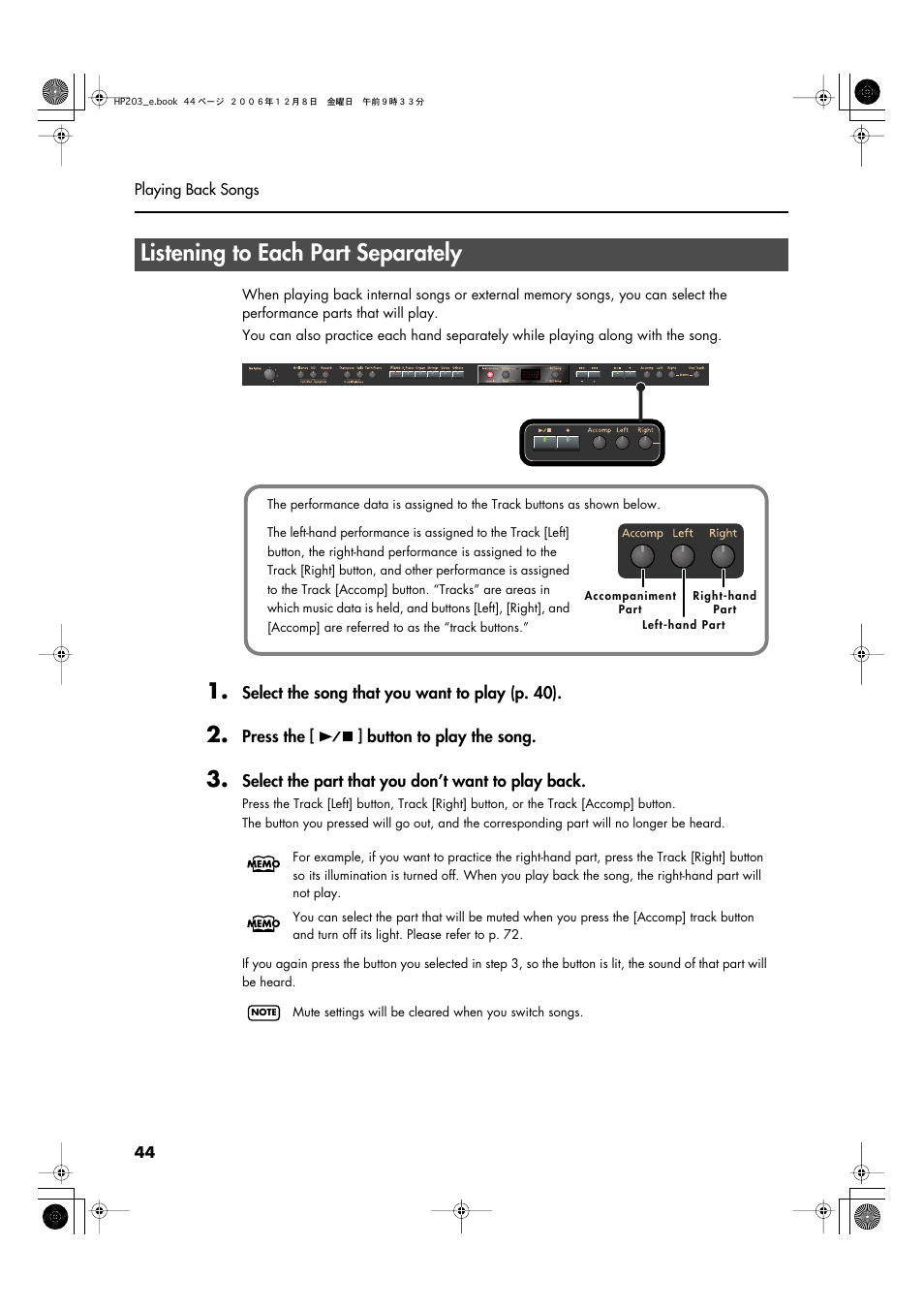 Listening to each part separately, Play back (mute) individual parts (p. 44) | Roland HP-203 User Manual | Page 46 / 108