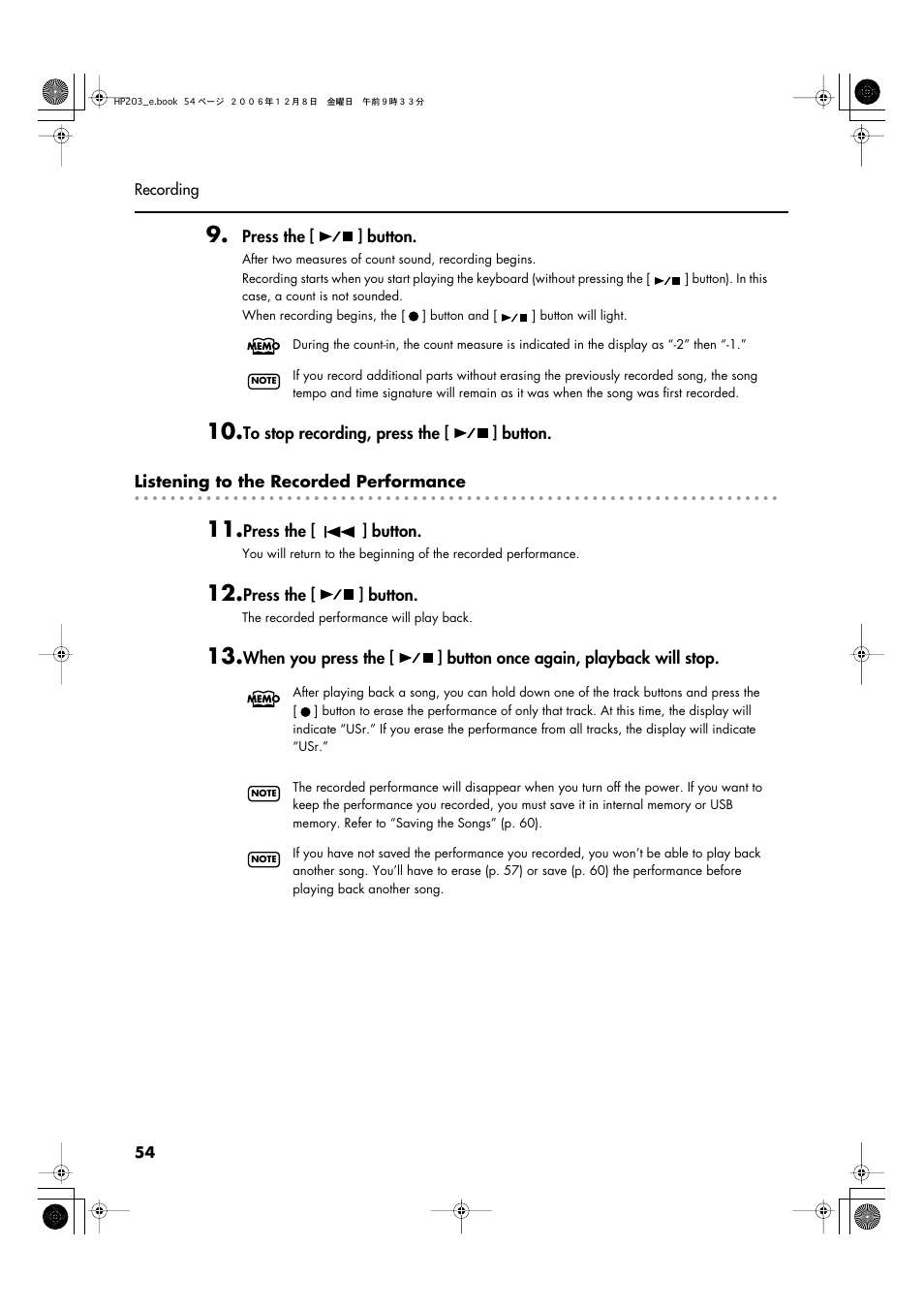 Roland HP-203 User Manual | Page 56 / 108