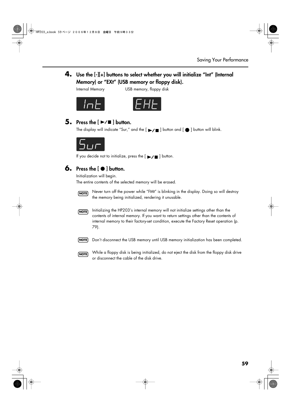 Roland HP-203 User Manual | Page 61 / 108