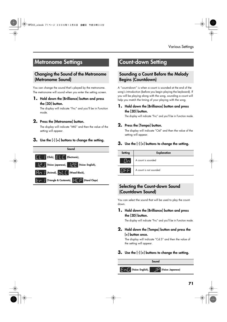 Metronome settings, Count-down setting, Selecting the count-down sound (countdown sound) | P. 71 | Roland HP-203 User Manual | Page 73 / 108