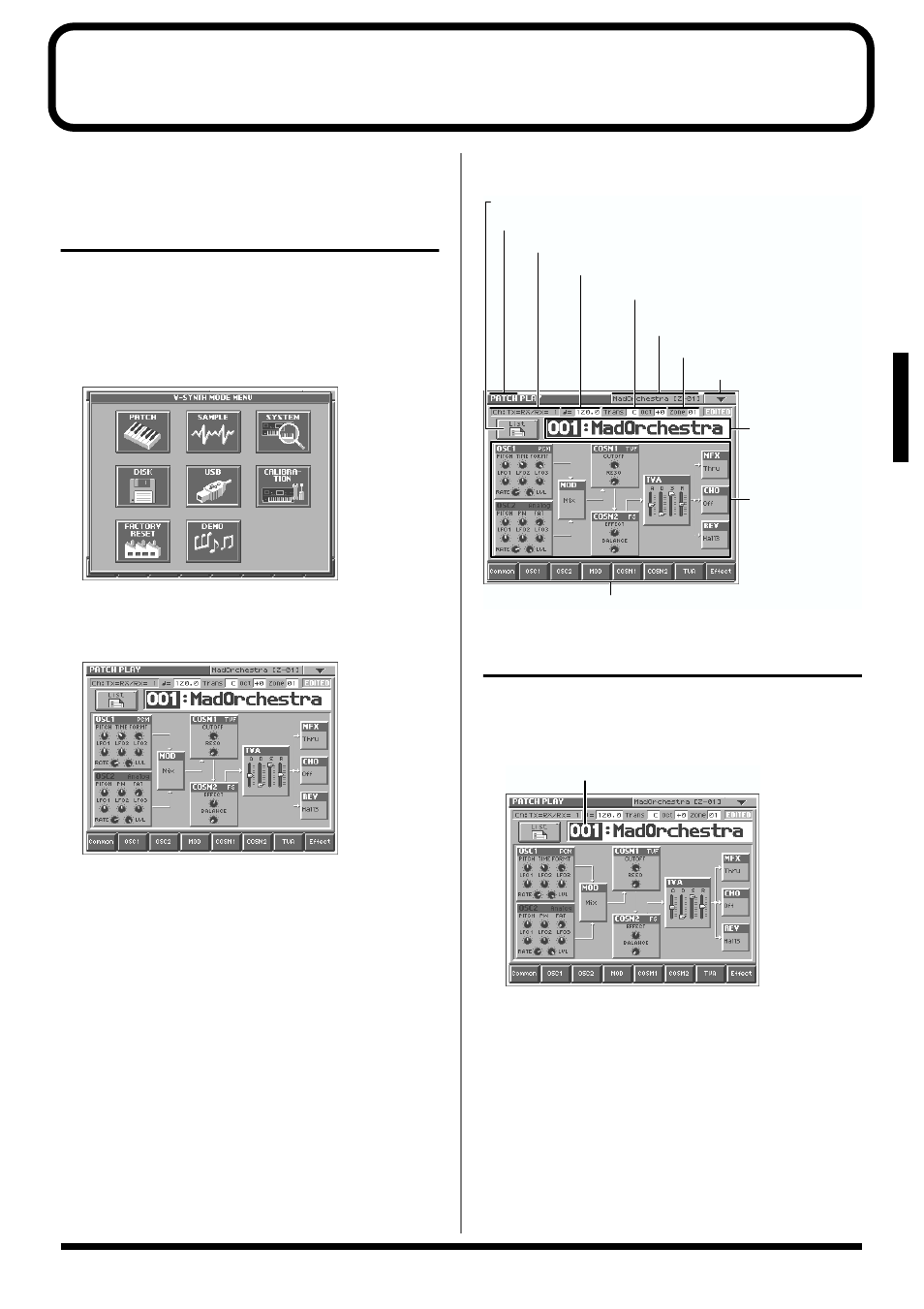 Playing in patch mode, About the patch play screen, Displaying patch play screen | Selecting a patch, Functions in the patch play screen | Roland V-Synth User Manual | Page 21 / 180