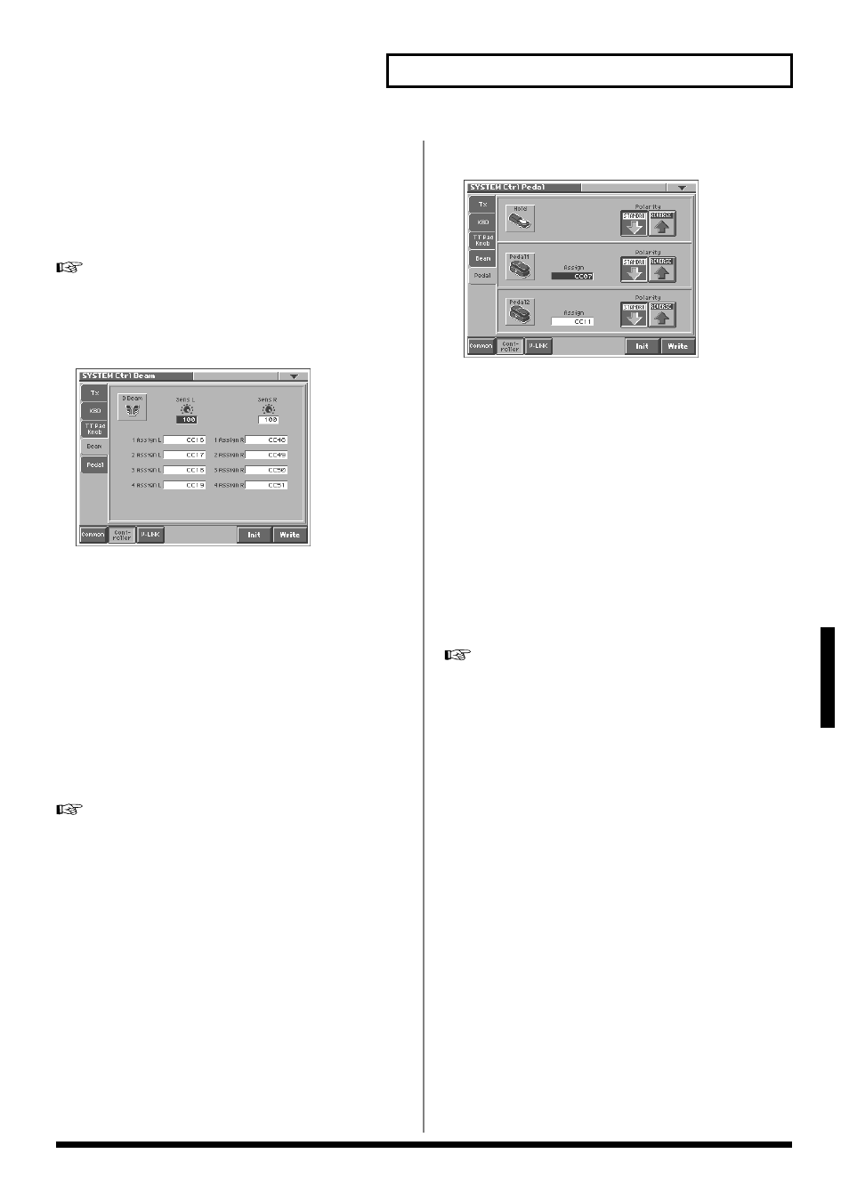 Beam, P. 79), 79 settings common to all modes (system mode) | Pedal | Roland V-Synth User Manual | Page 79 / 180