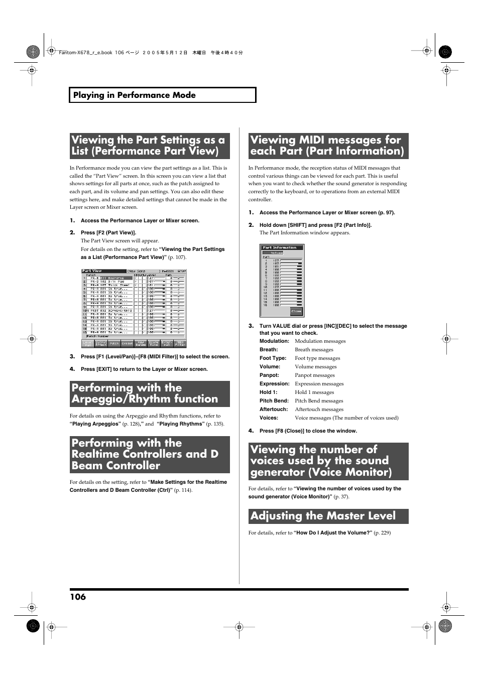 Performing with the arpeggio/rhythm function, Adjusting the master level, 106 playing in performance mode | Roland Fantom-X7 User Manual | Page 106 / 348