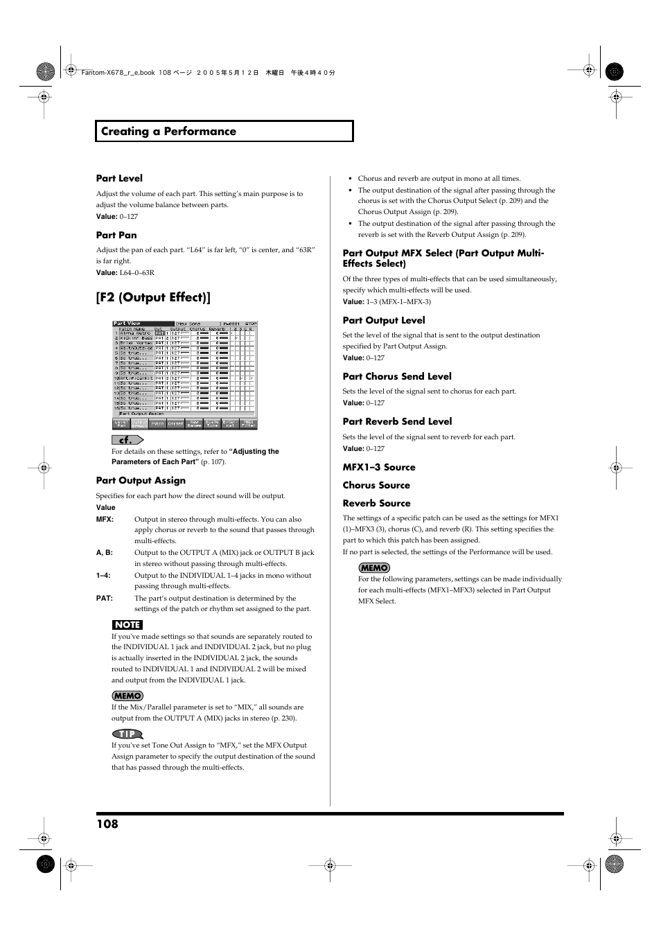 Part level (p. 108), Part pan (p. 108), Part reverb send (p. 108) | Part chorus send (p. 108), Output assign (p. 108), F2 (output effect), 108 creating a performance | Roland Fantom-X7 User Manual | Page 108 / 348