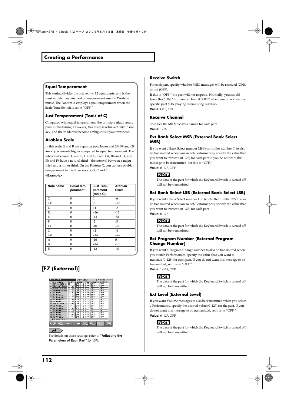 F7 (external), 112 creating a performance | Roland Fantom-X7 User Manual | Page 112 / 348