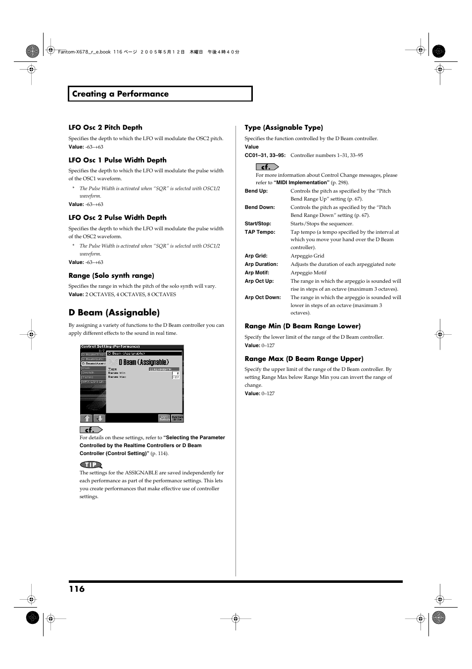 D beam (assignable), 116 creating a performance | Roland Fantom-X7 User Manual | Page 116 / 348