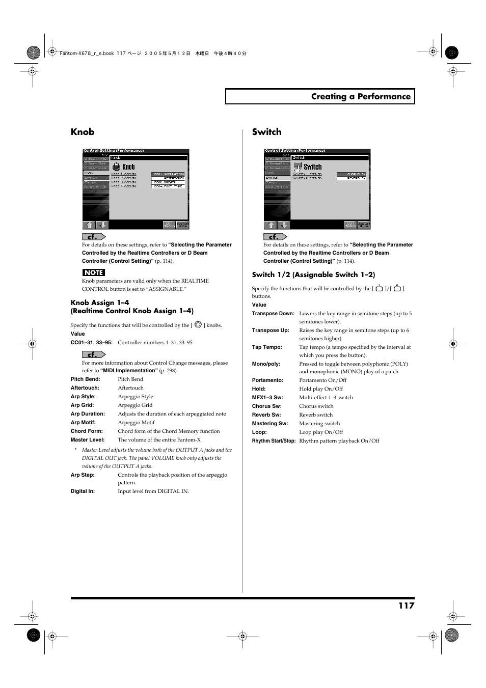 Knob, Switch, 117 creating a performance | Roland Fantom-X7 User Manual | Page 117 / 348