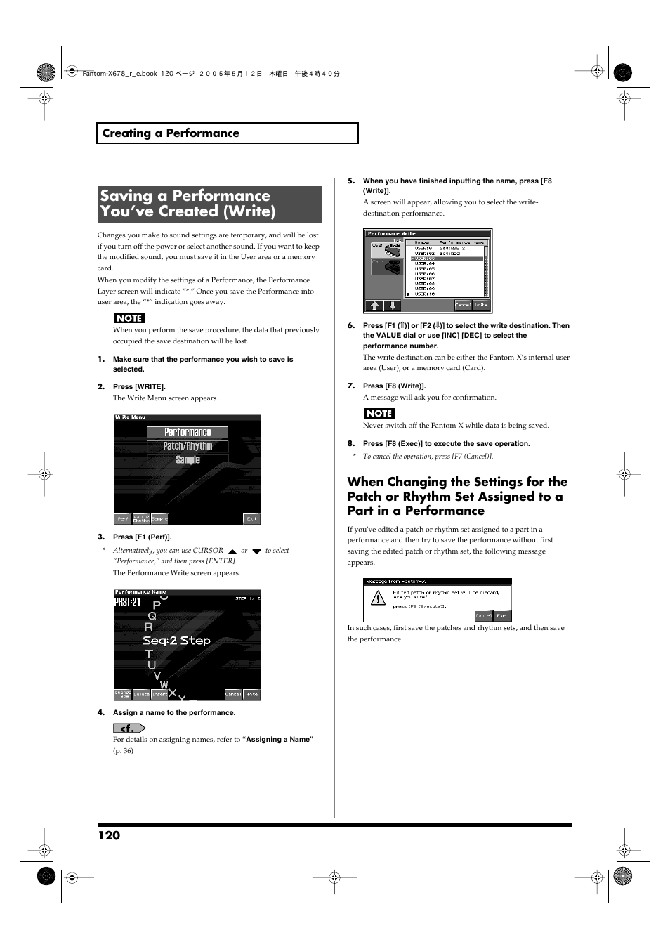 Saving a performance you’ve created (write), 120 creating a performance | Roland Fantom-X7 User Manual | Page 120 / 348