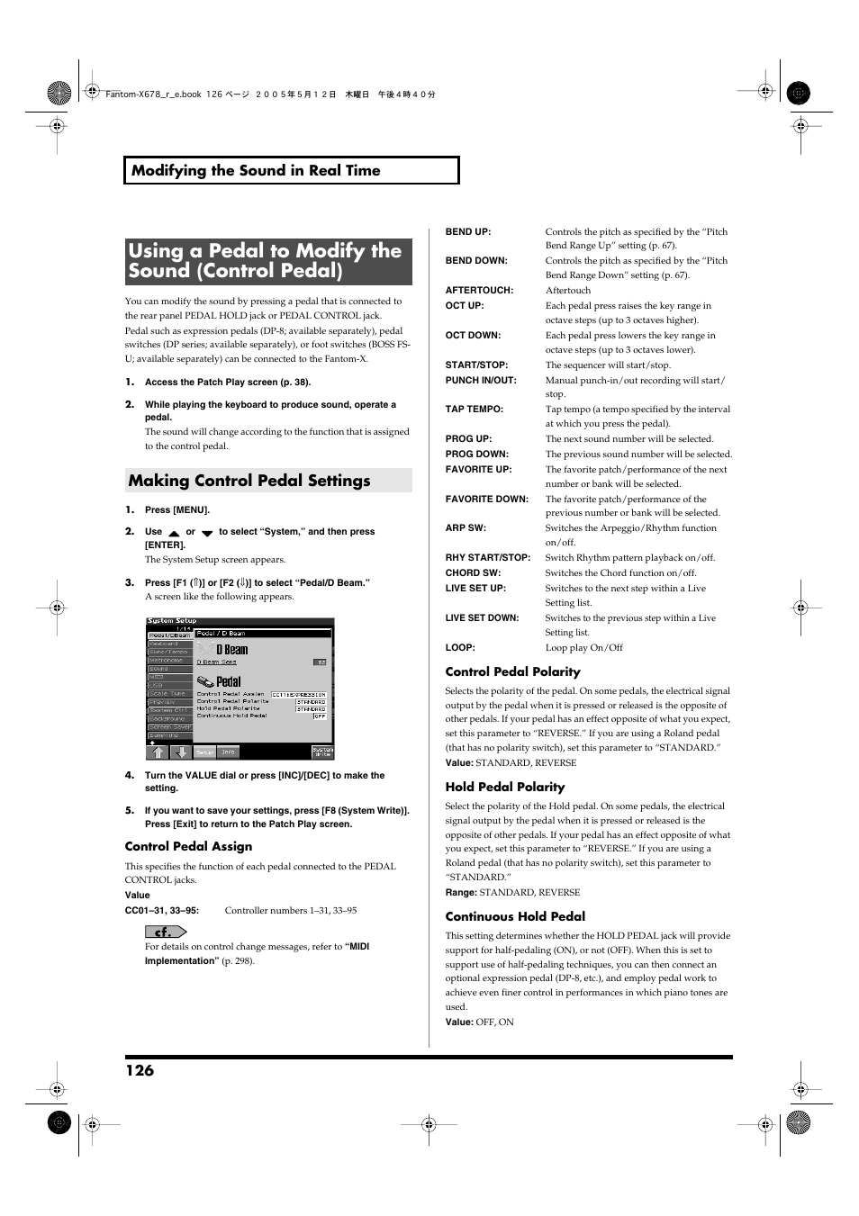 Using a pedal to modify the sound (control pedal), Making control pedal settings, P. 126)) | 126 modifying the sound in real time | Roland Fantom-X7 User Manual | Page 126 / 348