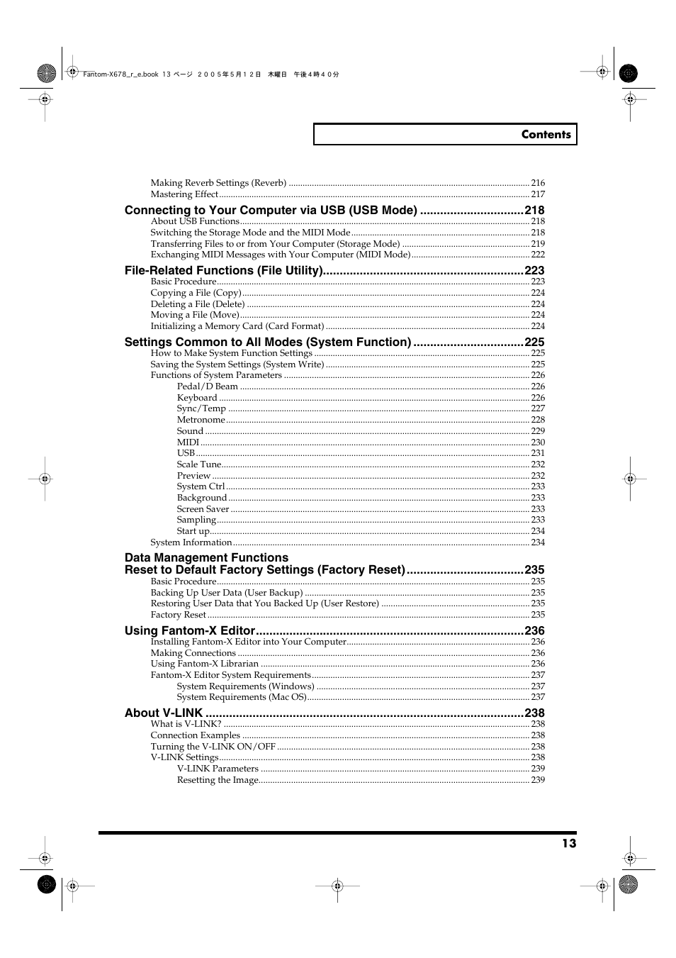 Roland Fantom-X7 User Manual | Page 13 / 348