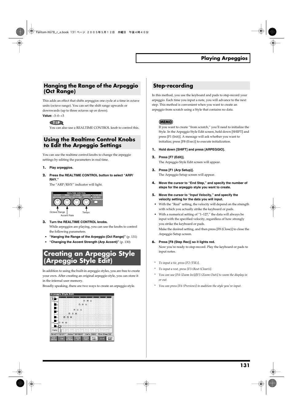Hanging the range of the arpeggio (oct range), Creating an arpeggio style (arpeggio style edit), Step-recording | 131 playing arpeggios | Roland Fantom-X7 User Manual | Page 131 / 348