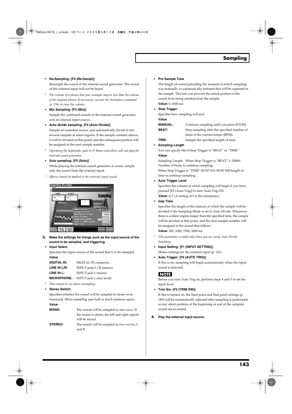 143 sampling | Roland Fantom-X7 User Manual | Page 143 / 348