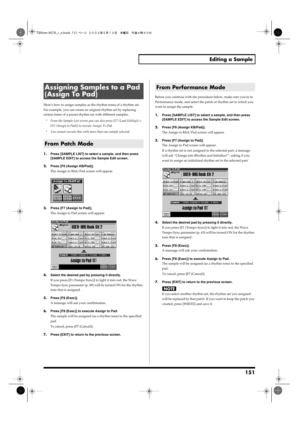 Assigning samples to a pad (assign to pad), From patch mode, From performance mode | From patch mode from performance mode, 151 editing a sample | Roland Fantom-X7 User Manual | Page 151 / 348