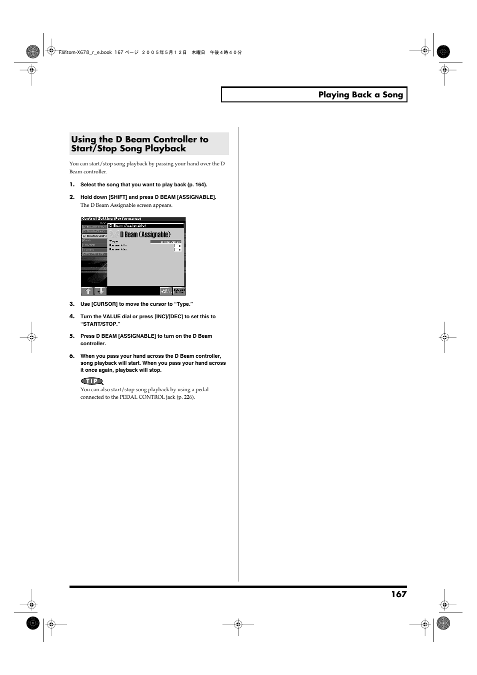 167 playing back a song | Roland Fantom-X7 User Manual | Page 167 / 348