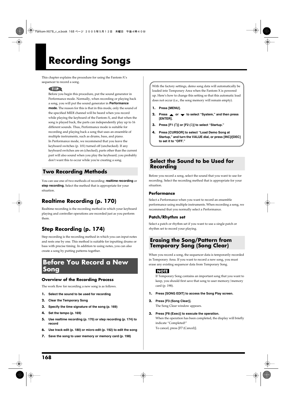 Recording songs, Two recording methods, Before you record a new song | Select the sound to be used for recording, Realtime recording (p. 170), Step recording (p. 174) | Roland Fantom-X7 User Manual | Page 168 / 348