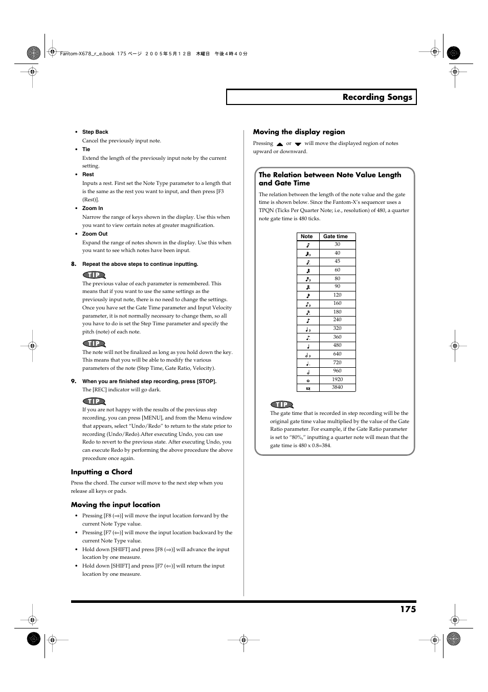 175 recording songs | Roland Fantom-X7 User Manual | Page 175 / 348