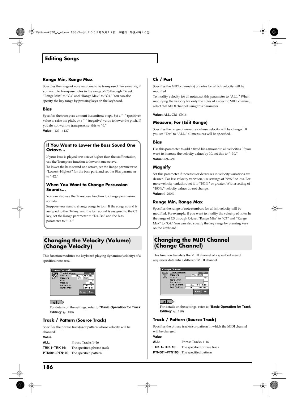 Changing the velocity (volume) (change velocity), Changing the midi channel (change channel), Change velocity->p. 186 | Change channel->p. 186, 186 editing songs | Roland Fantom-X7 User Manual | Page 186 / 348