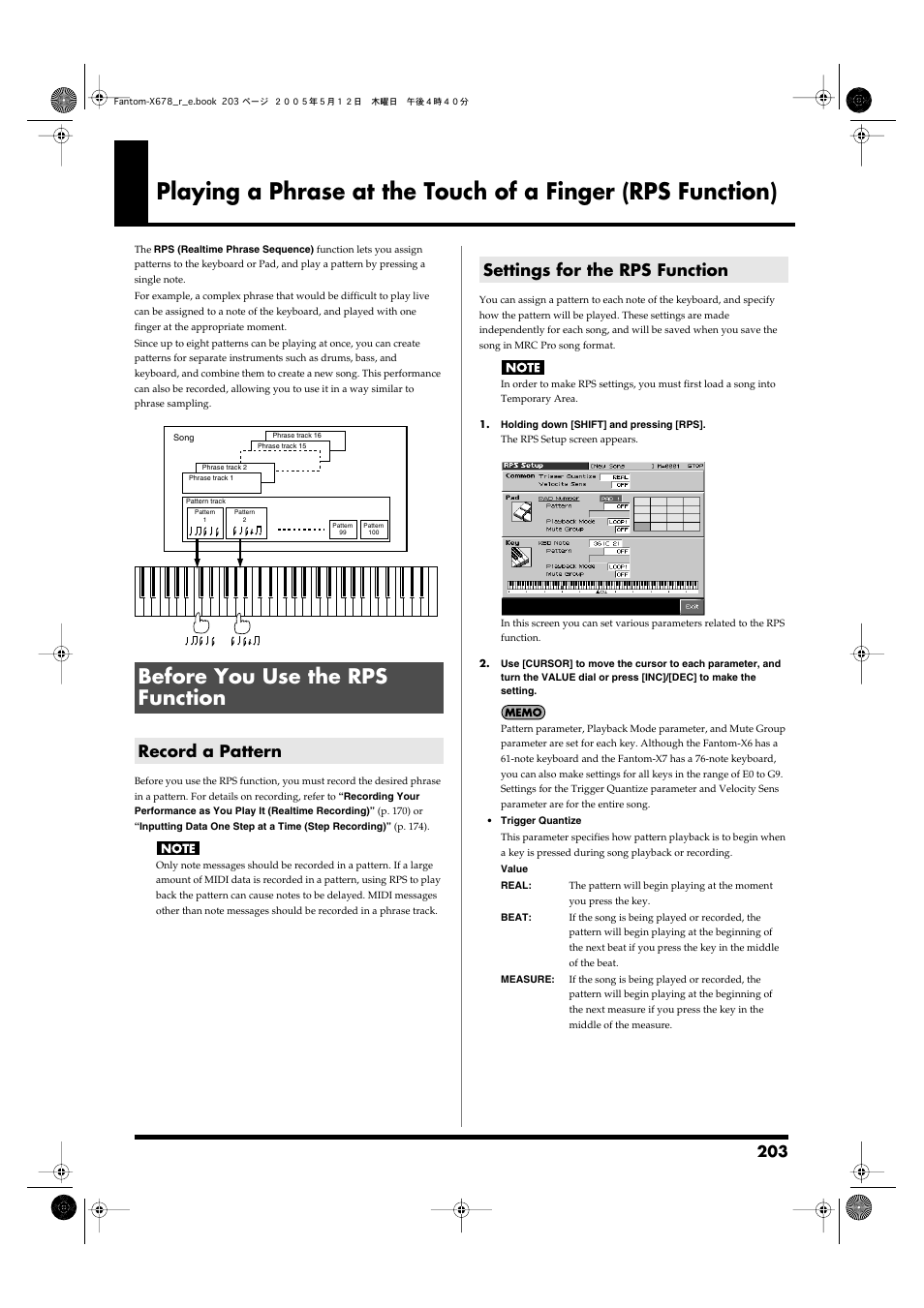 Before you use the rps function, Record a pattern, Settings for the rps function | Record a pattern settings for the rps function, P. 203), When rps is on (p. 203) | Roland Fantom-X7 User Manual | Page 203 / 348