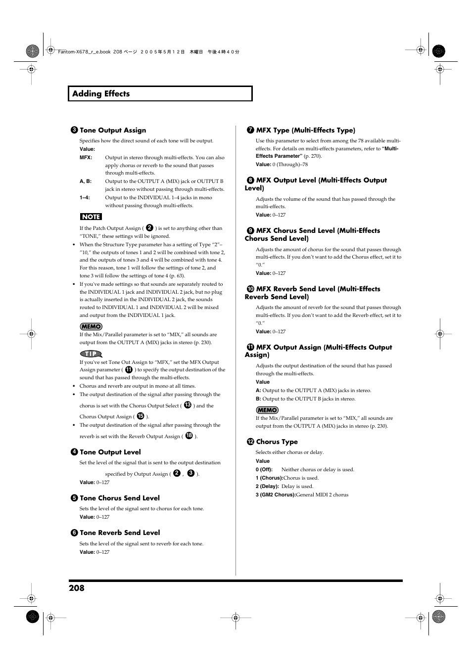 208 adding effects | Roland Fantom-X7 User Manual | Page 208 / 348