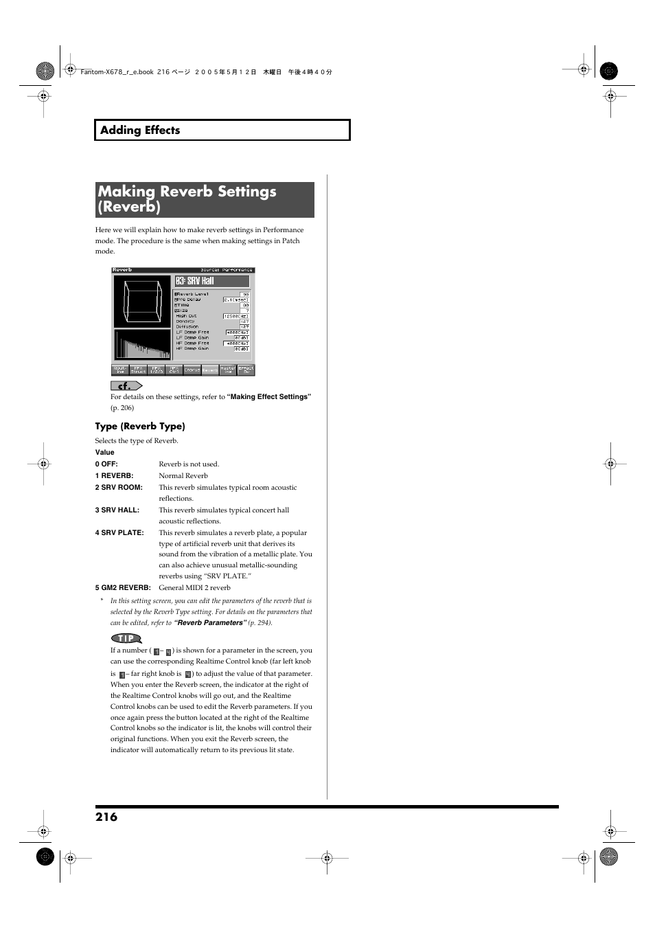 Making reverb settings (reverb), P. 216), 216 adding effects | Roland Fantom-X7 User Manual | Page 216 / 348