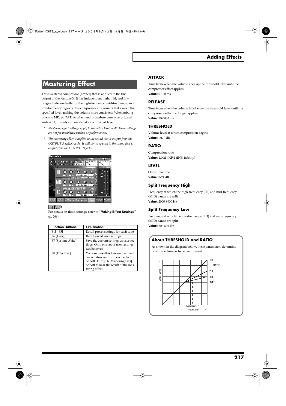 Mastering effect, 217 adding effects | Roland Fantom-X7 User Manual | Page 217 / 348