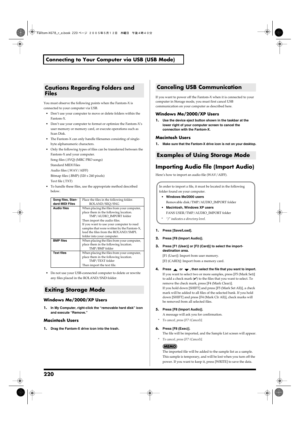 Cautions regarding folders and files, Exiting storage mode, Canceling usb communication | Examples of using storage mode, Importing audio file (import audio), 220 connecting to your computer via usb (usb mode) | Roland Fantom-X7 User Manual | Page 220 / 348