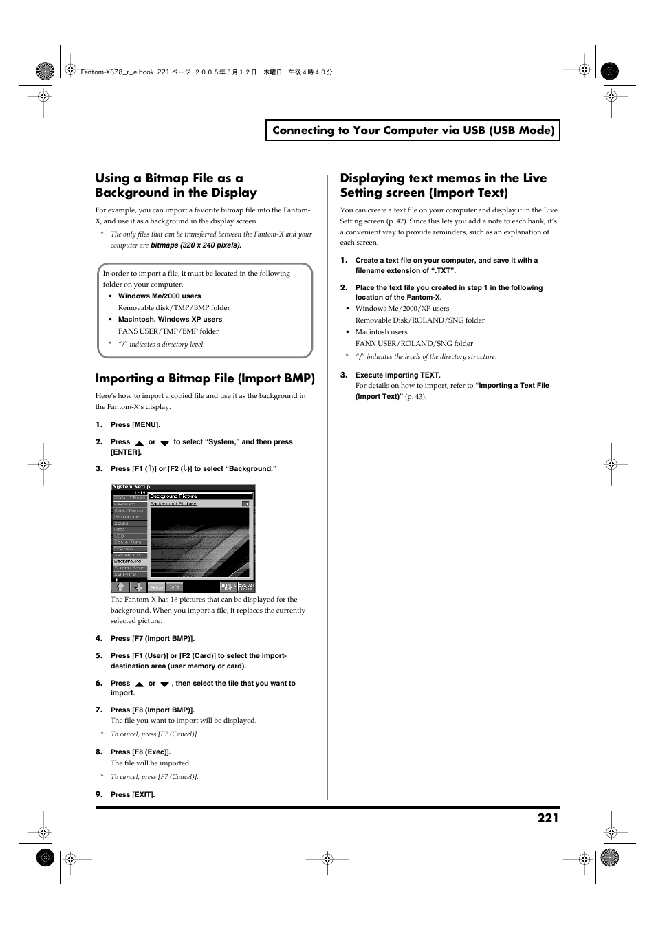 Using a bitmap file as a background in the display, Importing a bitmap file (import bmp), 221 connecting to your computer via usb (usb mode) | Roland Fantom-X7 User Manual | Page 221 / 348