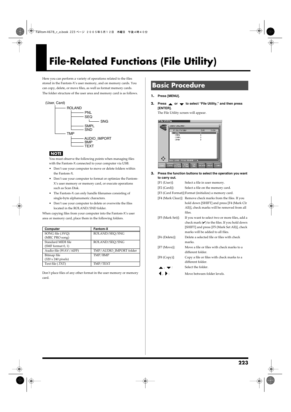 File-related functions (file utility), Basic procedure | Roland Fantom-X7 User Manual | Page 223 / 348