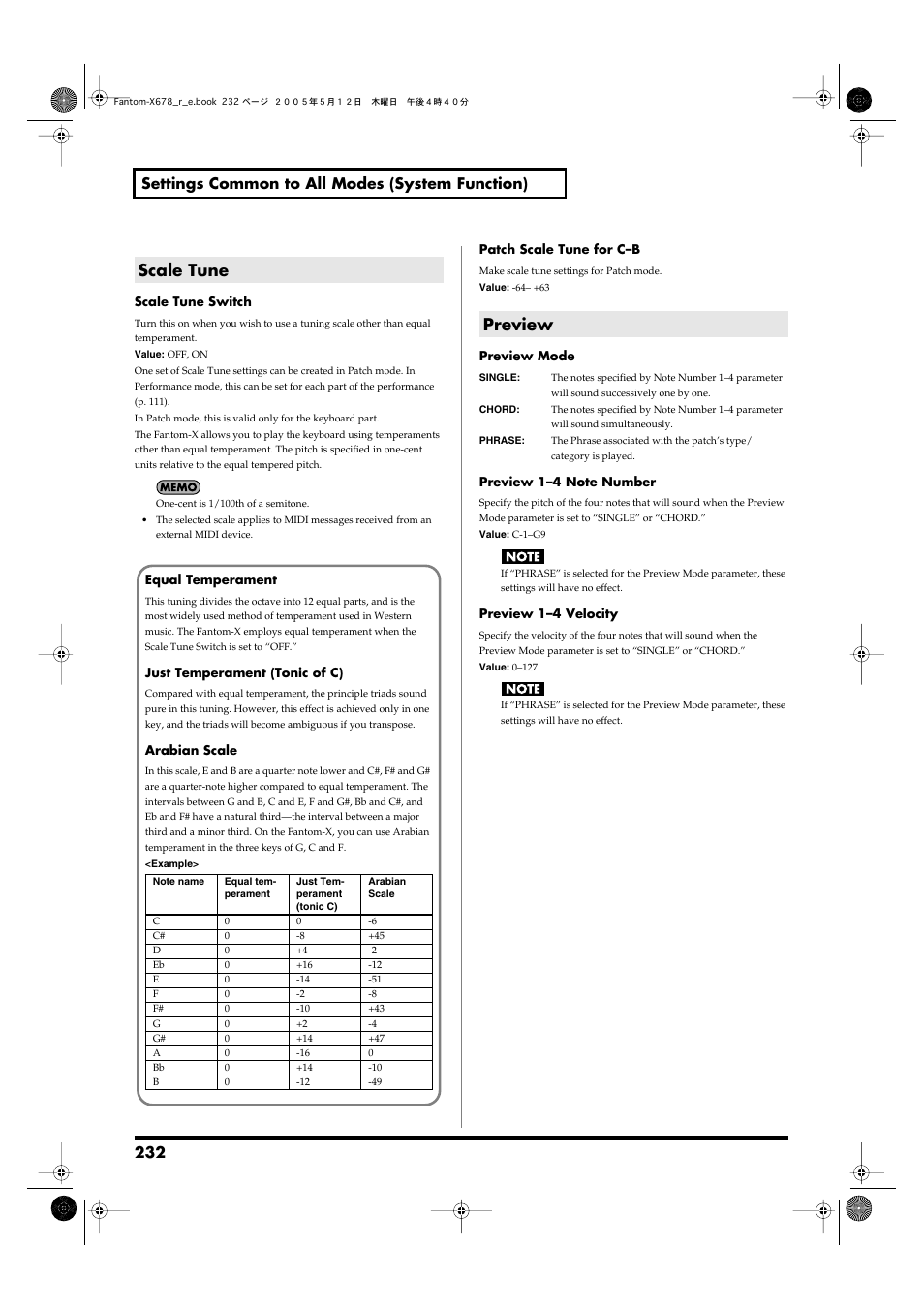 Scale tune, Preview, Scale tune preview | Switch parameter (p. 232), 232 settings common to all modes (system function) | Roland Fantom-X7 User Manual | Page 232 / 348