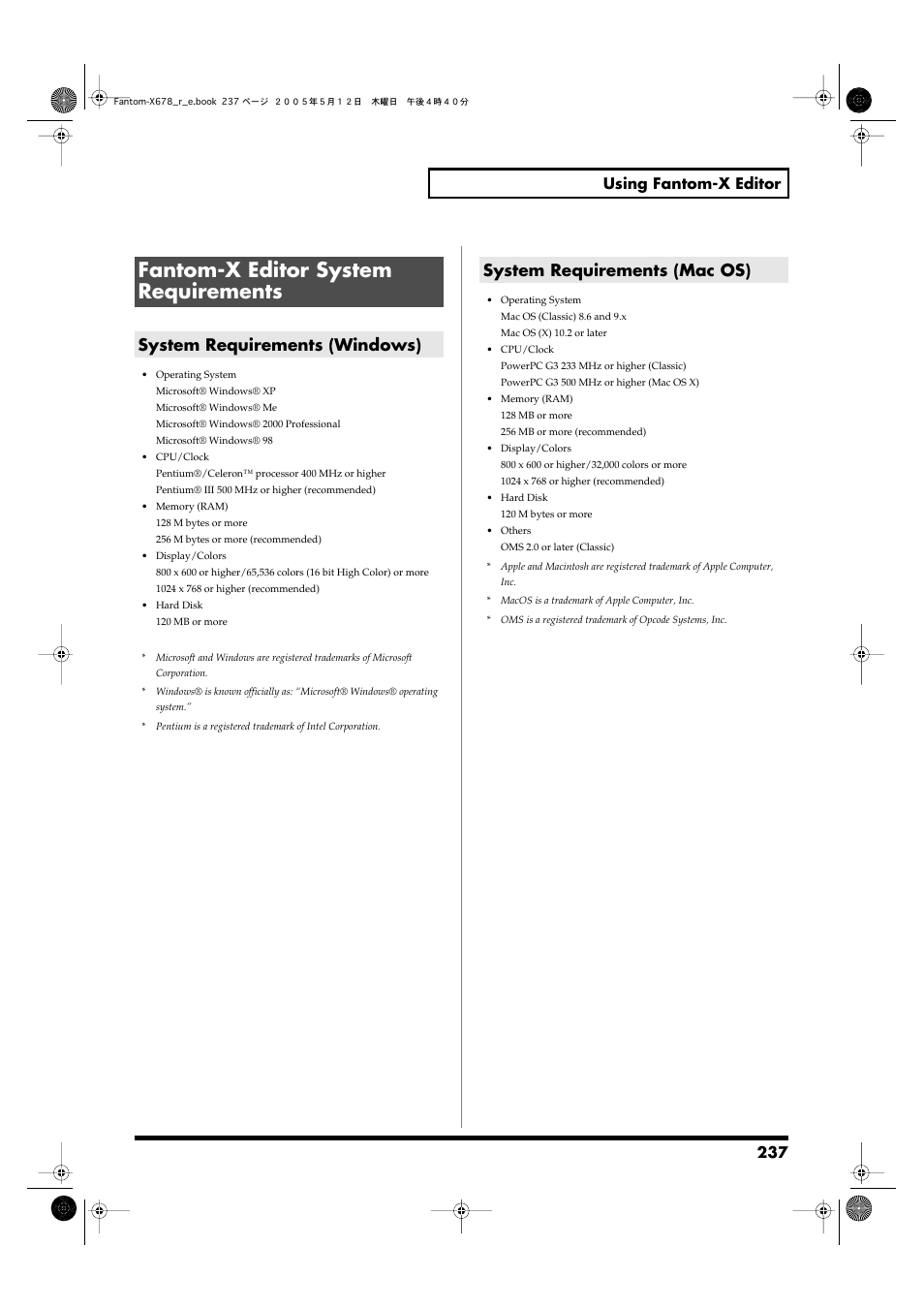 Fantom-x editor system requirements, System requirements (windows), System requirements (mac os) | 237 using fantom-x editor | Roland Fantom-X7 User Manual | Page 237 / 348