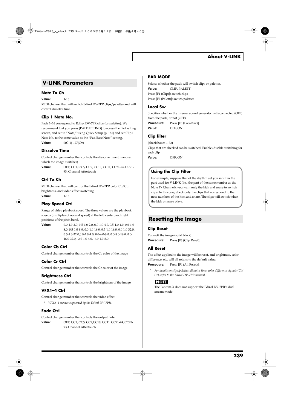 V-link parameters, Resetting the image, V-link parameters resetting the image | 239 about v-link | Roland Fantom-X7 User Manual | Page 239 / 348