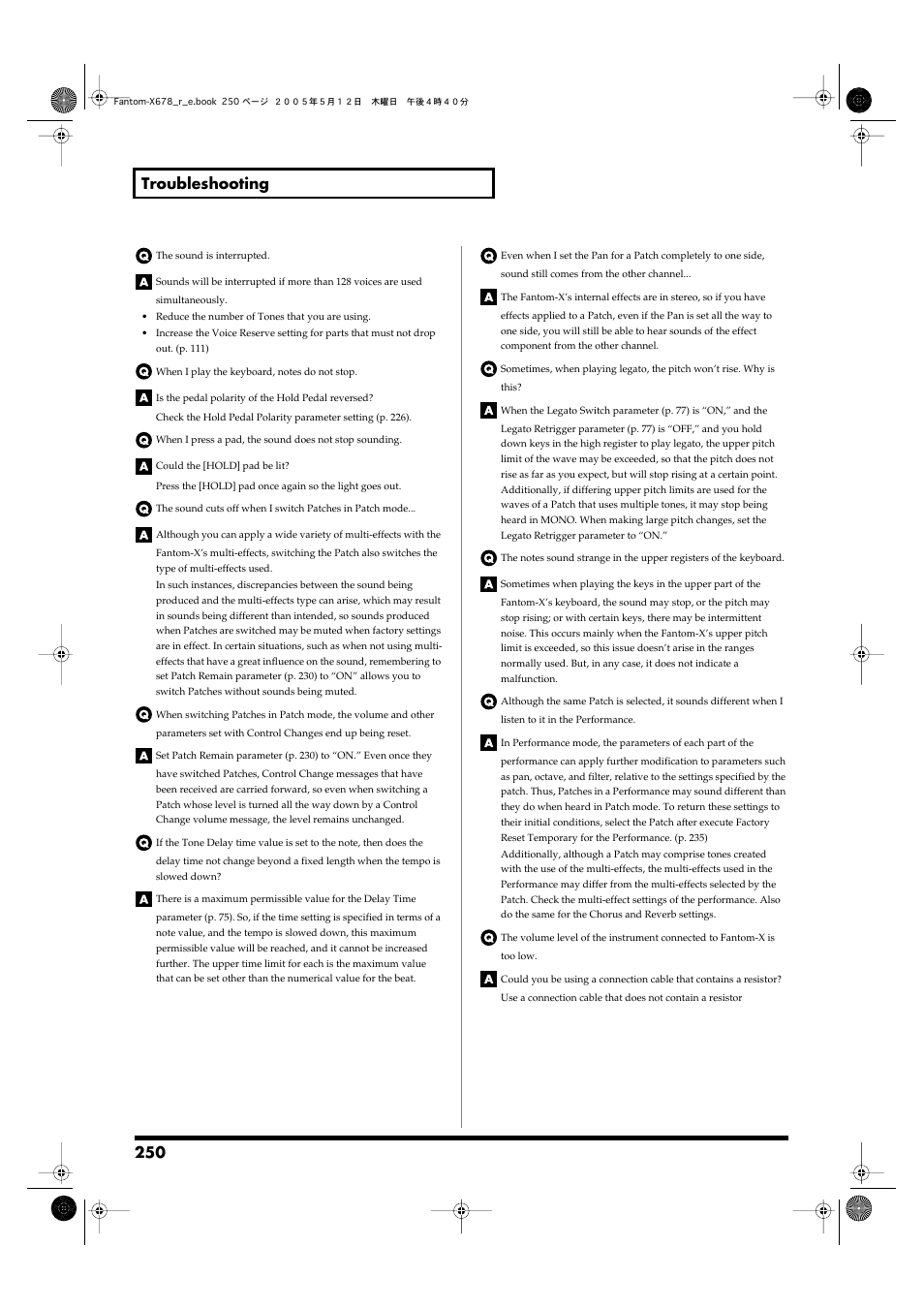 250 troubleshooting | Roland Fantom-X7 User Manual | Page 250 / 348