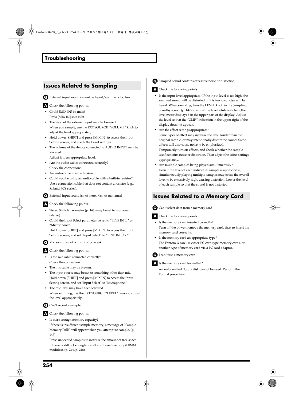 Issues related to sampling, Issues related to a memory card, 254 troubleshooting | Roland Fantom-X7 User Manual | Page 254 / 348