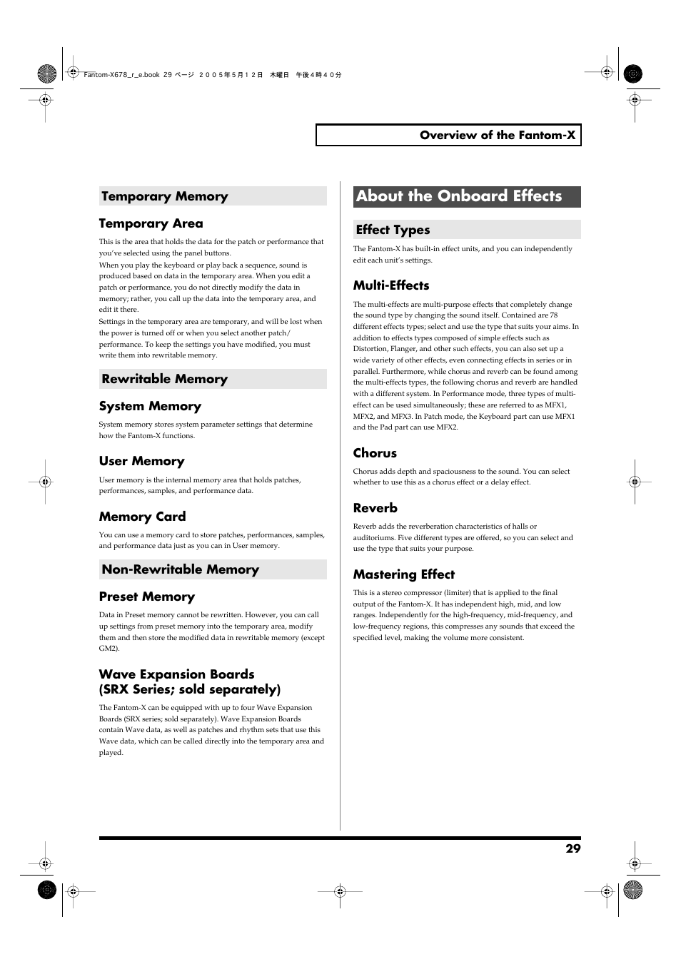 Temporary memory, Rewritable memory, Non-rewritable memory | About the onboard effects, Effect types | Roland Fantom-X7 User Manual | Page 29 / 348