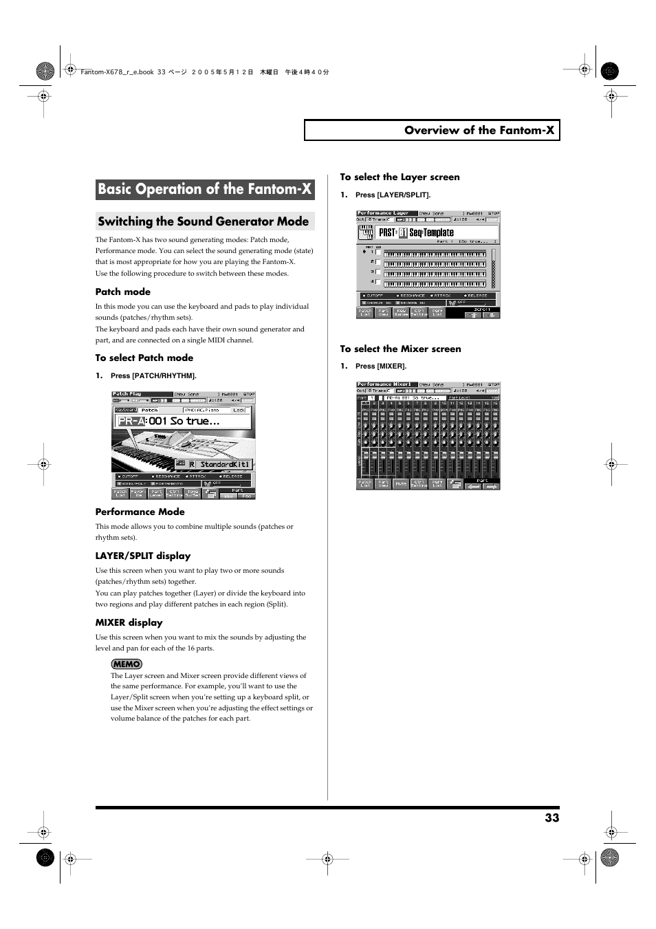Basic operation of the fantom-x, Switching the sound generator mode, 33 overview of the fantom-x | Roland Fantom-X7 User Manual | Page 33 / 348