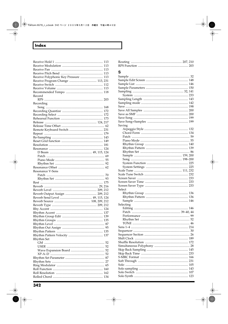Roland Fantom-X7 User Manual | Page 342 / 348