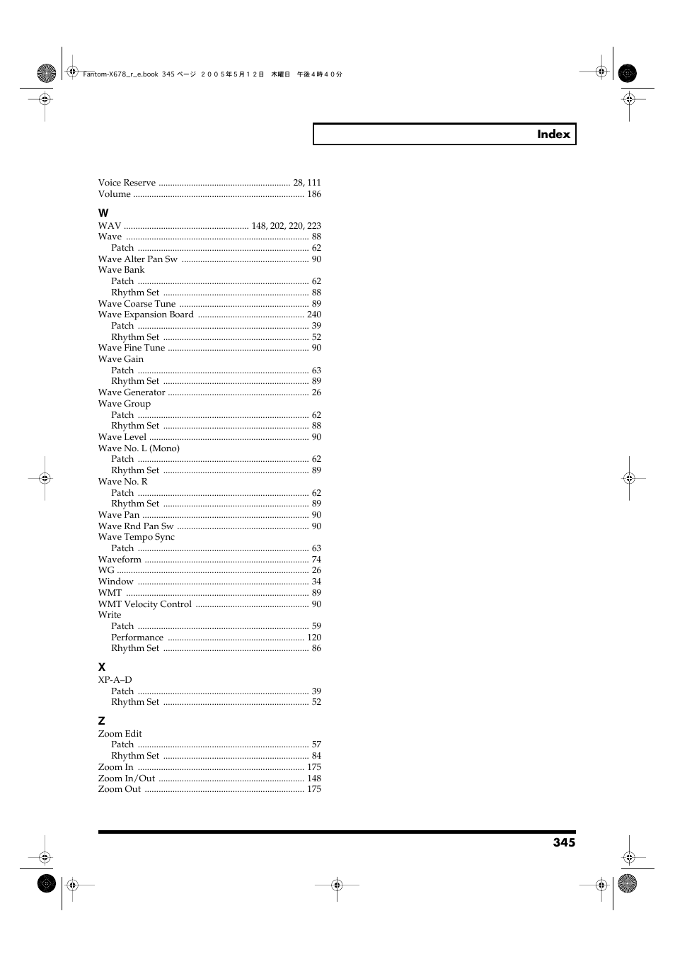 Roland Fantom-X7 User Manual | Page 345 / 348