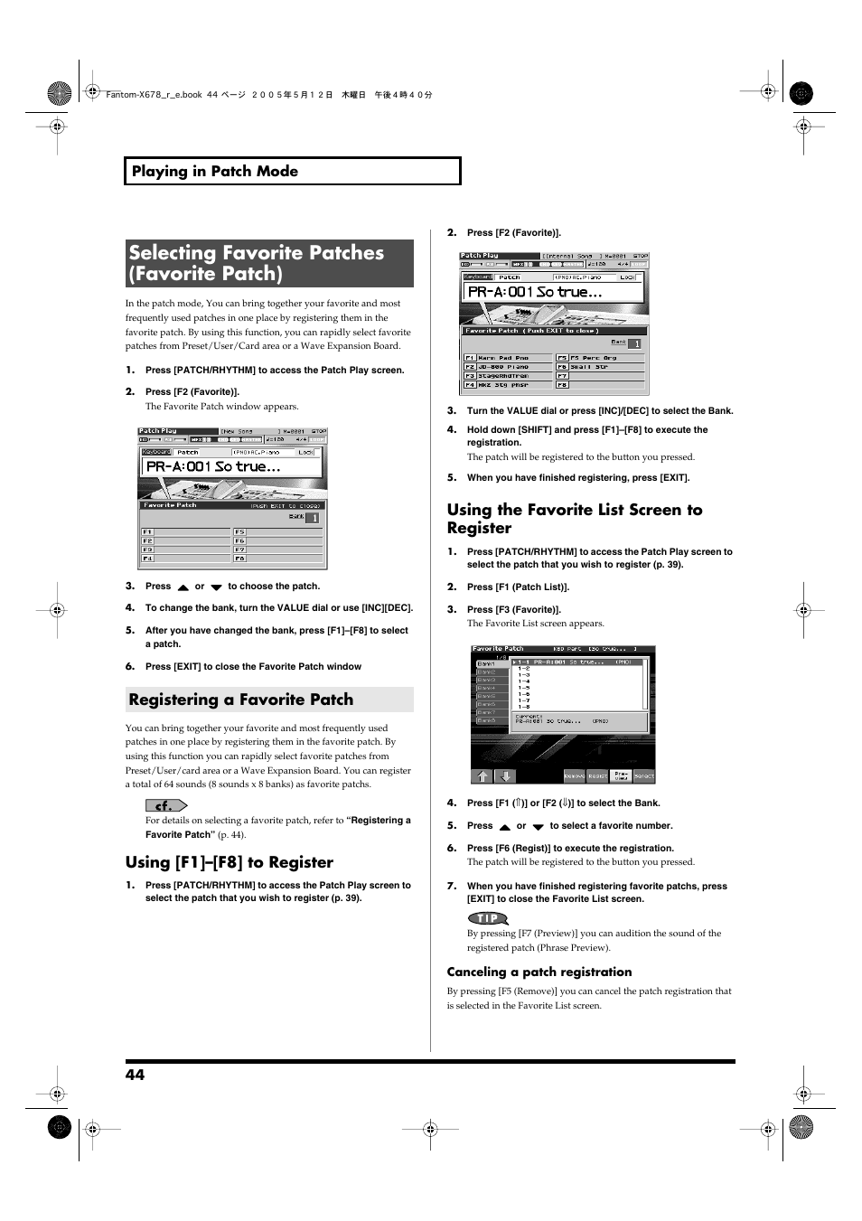 Selecting favorite patches (favorite patch), Registering a favorite patch, Using [f1]–[f8] to register | Using the favorite list screen to register, 44 playing in patch mode | Roland Fantom-X7 User Manual | Page 44 / 348