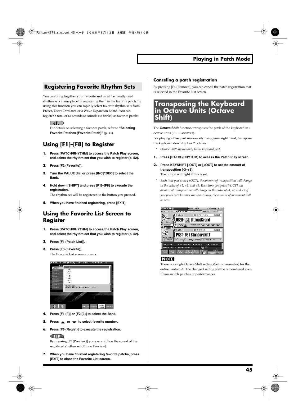 Registering favorite rhythm sets, Transposing the keyboard in octave units (octave, Shift) | P. 45)), Using [f1]–[f8] to register, Using the favorite list screen to register, 45 playing in patch mode | Roland Fantom-X7 User Manual | Page 45 / 348