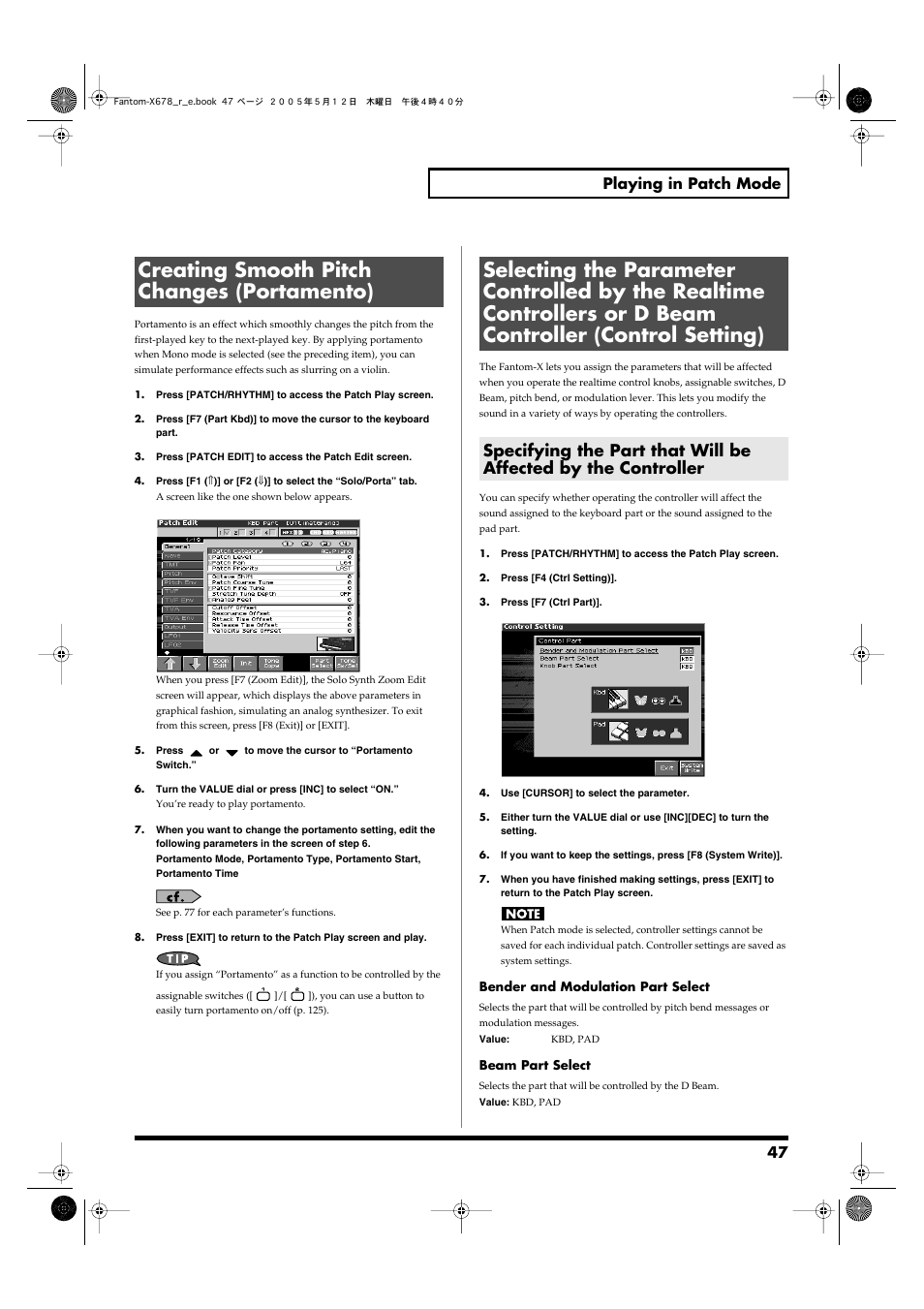 Creating smooth pitch changes (portamento), 47 playing in patch mode | Roland Fantom-X7 User Manual | Page 47 / 348