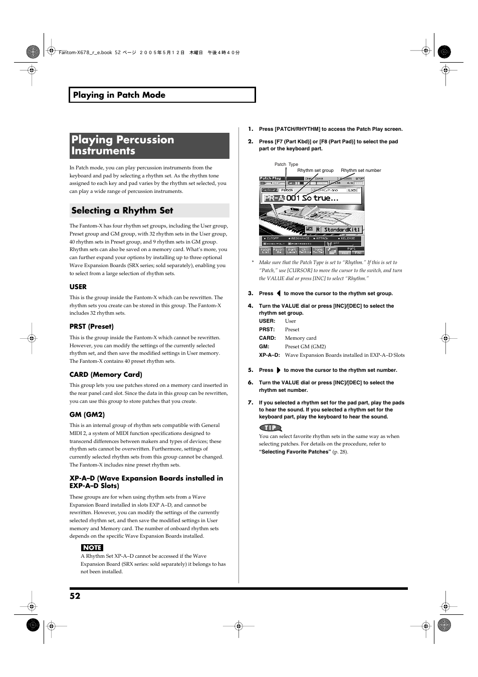 Playing percussion instruments, Selecting a rhythm set, 52 playing in patch mode | Roland Fantom-X7 User Manual | Page 52 / 348