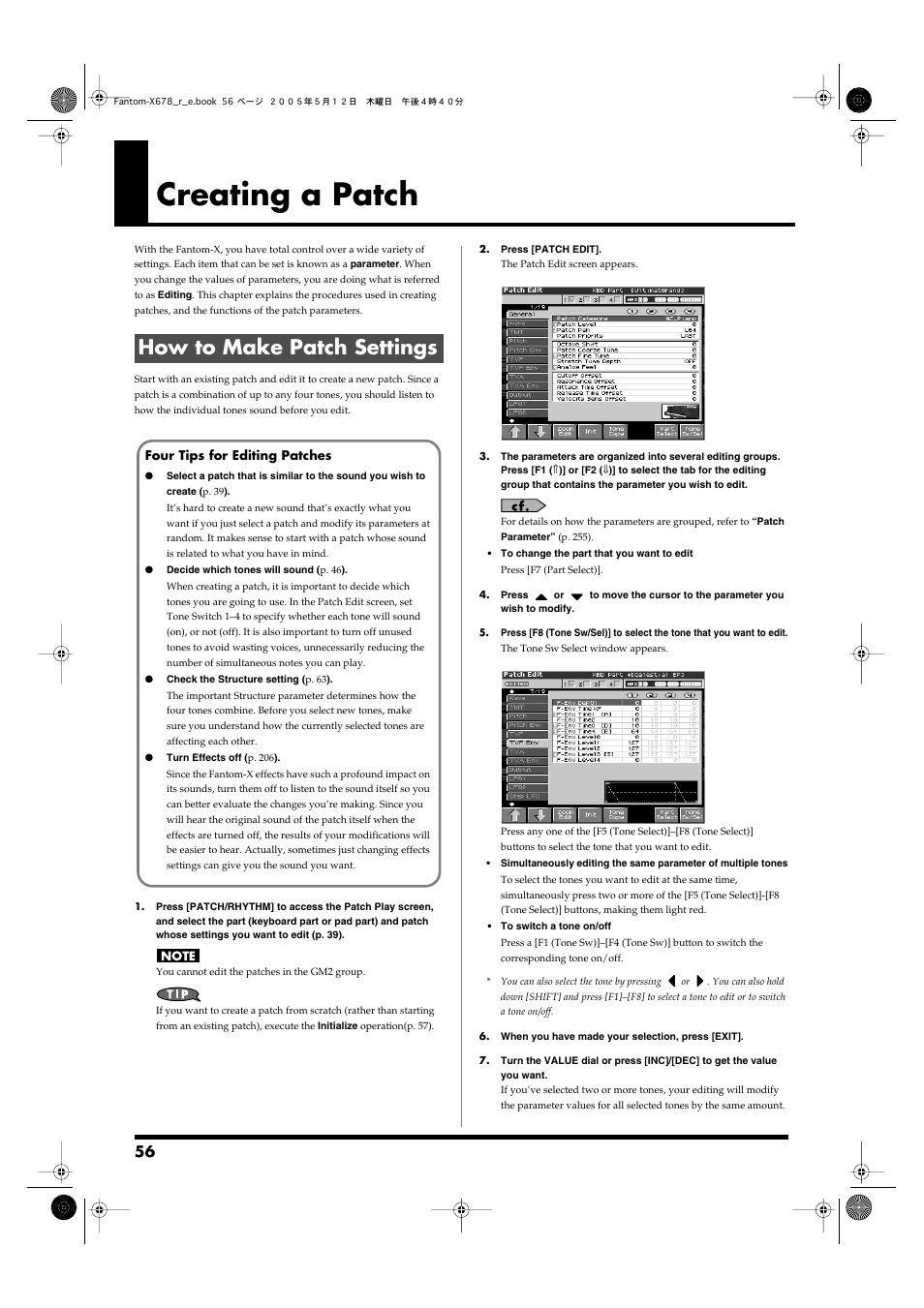 Creating a patch, How to make patch settings | Roland Fantom-X7 User Manual | Page 56 / 348