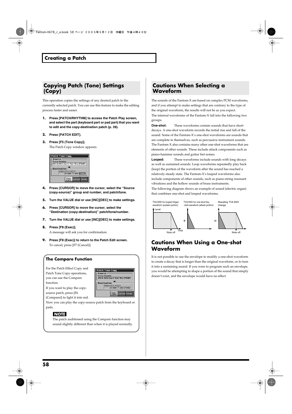 Copying patch (tone) settings (copy), Cautions when selecting a waveform, Cautions when using a one-shot waveform | 58 creating a patch | Roland Fantom-X7 User Manual | Page 58 / 348